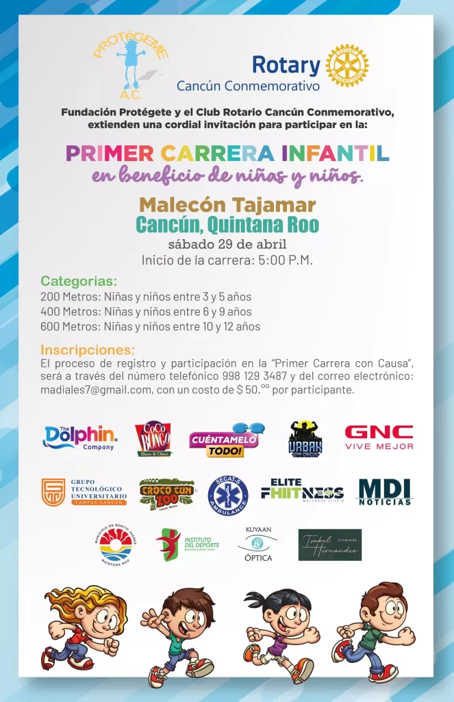 Convocatoria Primera Carrera Infantil con Causa Cancún 2023
